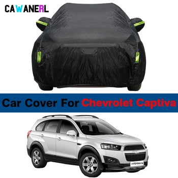 Автомобильный чехол для Chevrolet Captiva SUV с защитой от ультрафиолета, солнцезащитный козырек, Снег, дождь, ветер, пылезащитный чехол, водонепроницаемый