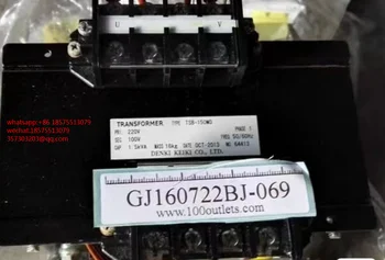 Для трансформатора DENKI KEIKI TSB-150MD AC220V/AC100V Абсолютно новый, 1 шт.