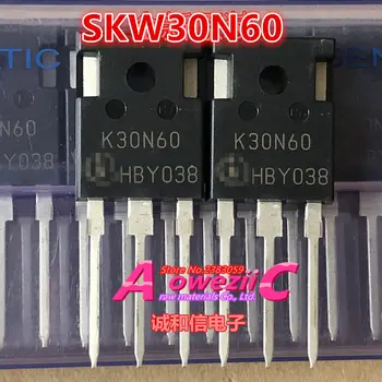 Aoweziic 100% новый импортный оригинальный K30N60 SKW30N60 TO-247 IGBT с одной трубкой 600 В 30A