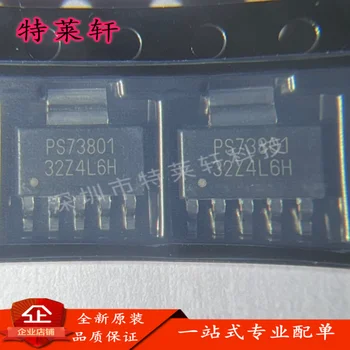 Новый оригинальный чип регулятора TPS73801DCQR TPS73801DCQ PS73801 SOT-223