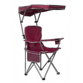 Складной стул Shade для взрослых- красный / серый