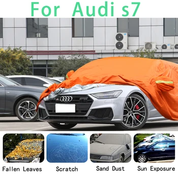 Для Audi s7 Водонепроницаемые автомобильные чехлы супер защита от солнца пыль Дождь защита автомобиля от Града автоматическая защита