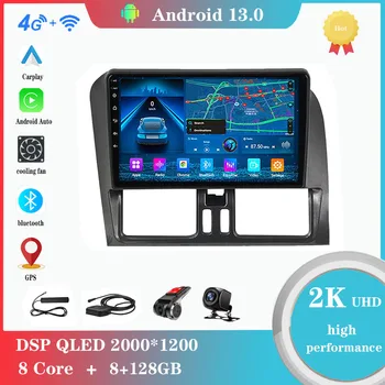 Android 12.0 Для Volvo XC60 2014-2018 Мультимедийный плеер Авторадио GPS Carplay 4G WiFi DSP Bluetooth