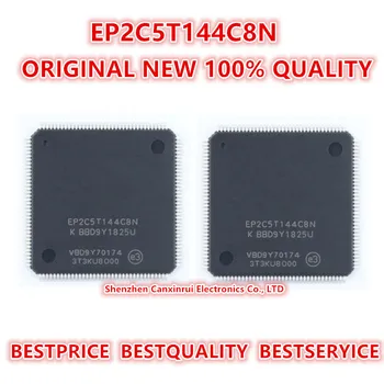  (5 Штук) Оригинальный Новый 100% качественный EP2C5T144C8N Электронные компоненты интегральные схемы чип