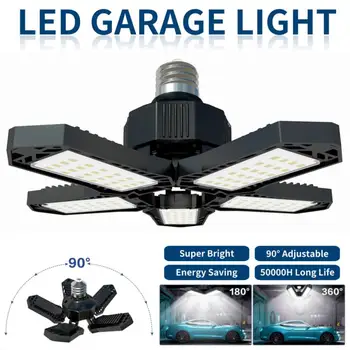 Светодиодный светильник для гаража 5000ЛМ, регулируемая деформируемая лампа, потолочный светильник для магазина/хранения/мастерской на складе