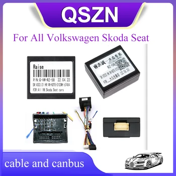 Canbus Box для Android Volkswagen Skoda Seat Golf 5/6/Polo/Passat/jetta/Tiguan/Touran Автомобильный DVD-плеер для подключения кабеля VW-RZ-08