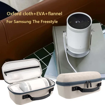 Жесткая сумка для хранения проектора EVA Samsung, Защитная коробка Freestyle для проектора Popmart LSP3, портативные сумки, дорожный чехол для переноски