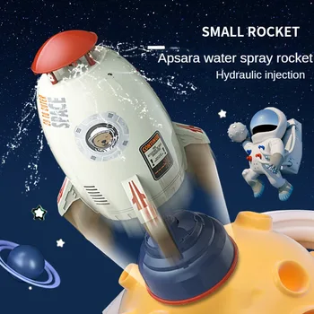 Креативный Космический Ракетный Разбрызгиватель, Летний Выброс, Вращающийся Запуск под высоким Давлением, Детская игрушка для игры в воде на открытом воздухе, подарок На День рождения
