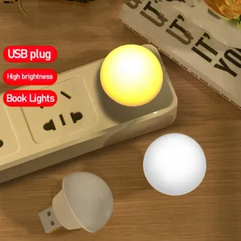 3/шт USB Светодиодная лампа-вилка, супер яркая защита для глаз, USB-книжный светильник, Зарядка для компьютера, мобильного устройства, светодиодный ночник, домашнее освещение