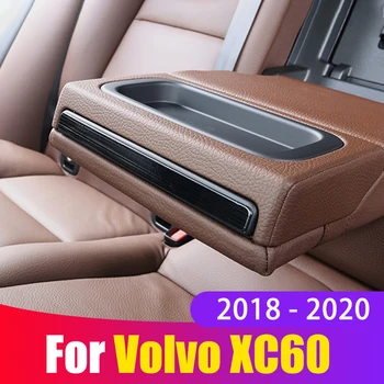 Для Volvo XC60 2018 2019 2020, Молдинги для интерьера из нержавеющей Стали, Подлокотник заднего сиденья, Держатель Стакана для Воды, Накладка на панель, Аксессуары