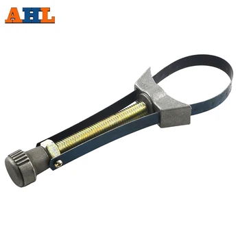Инструмент для снятия масляного фильтра AHL Car Auto, гаечный ключ, гаечный ключ с регулируемым диаметром от 60 мм до 120 мм, инструмент для ремонта масляного фильтра