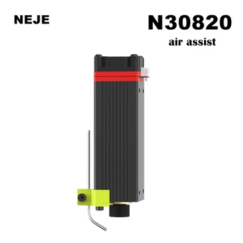 NEJE N30820 40 Вт Лазерная модульная головка Выходной мощности 5,5 Вт-7,5 ВтTTL/PWM Air Assist Kit для Лазерной резки с ЧПУ/Гравировального станка