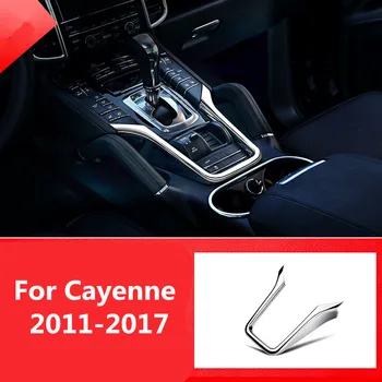 Для Porsche Cayenne 2011 2012 2013 2014 2015 2016 2017 Аксессуары Для укладки ABS Автомобильная центральная консоль Панель передач Литьевая отделка