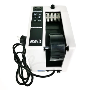 Автоматическая ленточная машина M1000S, машина для резки ленты, ленточная машина M1000S, машина для запечатывания бумаги, лента для запечатывания коробок