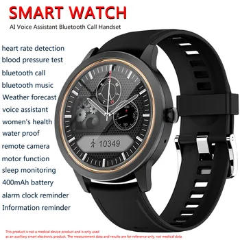 2023 Смарт-часы с HD-экраном Спортивные Фитнес-часы Мониторинг артериального давления Сна Фитнес-Трекер Модные Умные часы Android iOS