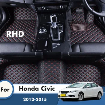 Ковры RHD Для Honda Civic 2015 2014 2013 2012 Автомобильные коврики для ног, Изготовленные на заказ Аксессуары для интерьера, Чехлы для педалей