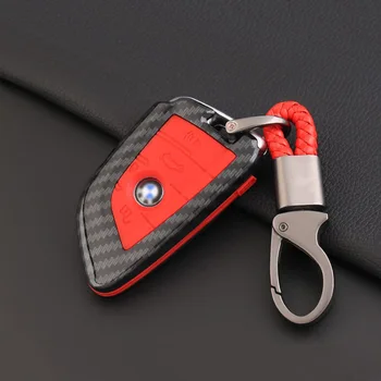 Корпус из углеродного волокна ABS + силиконовая крышка, держатель дистанционного ключа, брелок для BMW серии B Type