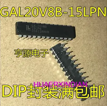 10 шт. Новый оригинальный GAL20V8B-15LP -25LP -15QP PEEL18CV8P/PC/PI-15/25/15L/25L ICT