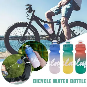 650 Мл Велосипедная бутылка для воды, Спорт на открытом воздухе, Напитки для кемпинга, Портативный Кувшин, Бутылка для воды, Спортивная бутылка, Снаряжение для велоспорта, Горы B6O9