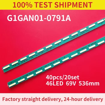 20 компл. светодиодной ленты Подсветки для 49-дюймового FHD R L типа G1GAN01-0791A G1GAN01-0792A для LIG 49LF5400 MAK63267301 NC490EUN