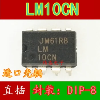 LM10CLN8 LM10CL DIP-8
