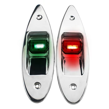 1 Пара светодиодов Красного + зеленого цвета для скрытого монтажа на морскую лодку RV, светодиодные боковые навигационные огни 12 В, Натуральный белый светодиод 