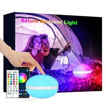 Светодиодный Ночник для детской комнаты Smart Touch Rgbsaturn Рассеянный свет, Настольная лампа для гостиной, ночник