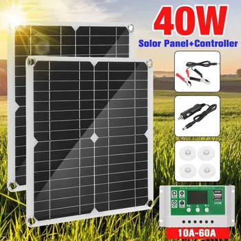 Комплект из двух Частей Мощностью 40 Вт, Гибкая Солнечная Зарядная Панель, Автомобильный Аккумулятор, Солнечное Зарядное Устройство Для мобильного Телефона 태양광 판넬 Equipo Camping Solar