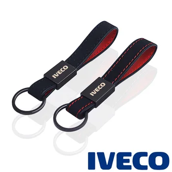 Металлический брелок для ключей iveco stralis daily eurocargo trakker Автомобильные аксессуары