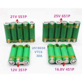 12 В-25 В US18650 VTC6 3000 мАч 30 ампер для батареи отвертки 12,6 В, сварочная паяльная лента 3S1P, батарейный блок 12,6 В (по индивидуальному заказу)