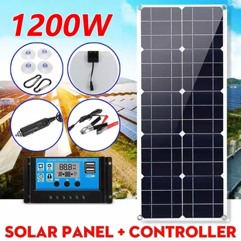 1200 Вт Гибкая Солнечная Панель Комплект 18 В Монокристаллических Солнечных Батарей Зарядное Устройство для Наружного Кемпинга Яхта Дом на Колесах Автомобиль RV Лодка