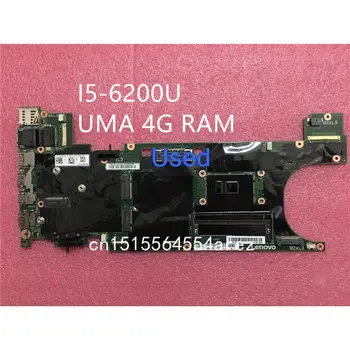 Используется для Lenovo Thinkpad T460s Материнская плата ноутбука Mainboard I5 i5-6200U UMA 4 ГБ оперативной памяти 00JT924