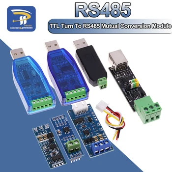 TTL Переключается на аппаратное обеспечение модуля RS485, Модуль автоматического управления потоком, Модуль взаимного преобразования уровня UART, Модуль питания 3.3 V 5V