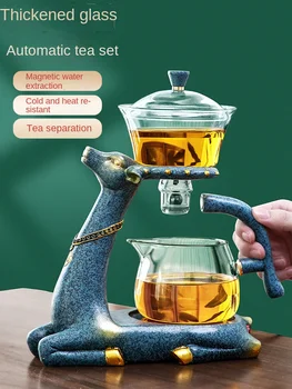 Автоматический Стеклянный Чайный Сервиз, Бытовая Ленивая Кофеварка для Чая Кунг-фу, Разделительная Чашка Для Чая, Заварочный Чайник, Принадлежности для приготовления Чая