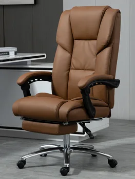 Офисное кресло, Коммерческая спинка, Подъемный Подлокотник, Домашний кабинет, Удобный Сидячий Вращающийся Кожаный Откидывающийся Компьютерный стул для босса
