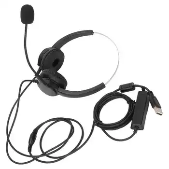 USB Регулятор громкости гарнитуры Наушники для колл-центра Регулируемое оголовье Защита слуха с микрофоном 330 ° для ноутбука для