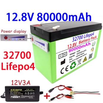 Перезаряжаемая Литиевая батарея 32700 LiFePO4 12,8 V 70Ah 12V 3A Зарядное Устройство Портативное Встроенное 5V 2.1A USB Android Apple Port