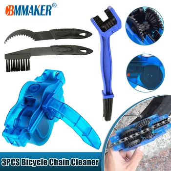 CBMMAKER Chain Cleaner Набор Инструментов Для Чистки Велосипедов Открытый Портативный Инструмент Для Мытья Велосипедной Цепи Горный Велосипед 3D Цепная Щетка
