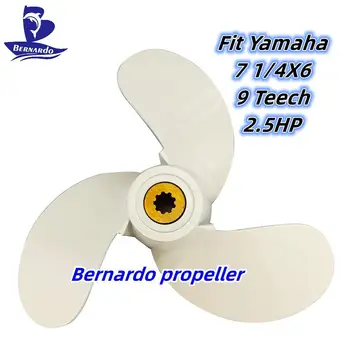 Пропеллер для лодки Bernardo 7 1/4x6 Подходит Для подвесных двигателей Yamaha 2,5-3HP Винт из алюминиевого Сплава с 3 Лопастями и 9 Зубьями со Шлицем RH