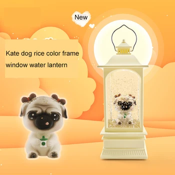 2023 Новая стильная модель, мастерство, рисовый цвет, милая собака Кейт, светодиодная лампа для окна, хрустальный фонарь, автоматическая музыка