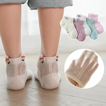 Летние хлопчатобумажные тонкие трехмерные носки с радугой, сетчатые дышащие носки для девочек, детские хлопчатобумажные носки от комаров, новинка весны и лета