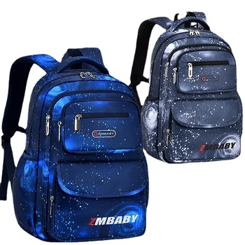 Школьные сумки для мальчиков, водонепроницаемый нейлоновый школьный рюкзак для мальчиков-подростков, Оксфордские рюкзаки большой емкости, школьные сумки