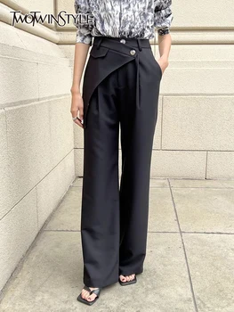 TWOTWINSTYLE Повседневные черные широкие брюки для женщин с высокой талией, Свободные однотонные минималистичные брюки, женская корейская мода, весенний стиль