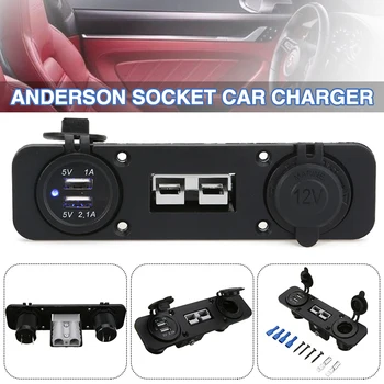 Кронштейн для скрытого монтажа адаптера Anderson 50A Панель с разъемом питания + Запасные части для автомобильного зарядного устройства с двумя USB