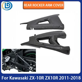 Для Kawasaki ZX-10R ZX10R 2011-2018 2017 ABS Материал Каркас из Углеродного Волокна, Поворотный Рычаг, Защитная Крышка для Поворотного Рычага