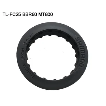 Адаптер TL-FC25 для инструмента нижнего кронштейна для BBR60 MT800