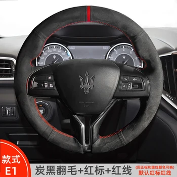 для Maserati Ghibli President Levante Сшитая вручную нескользящая черная замшевая крышка рулевого колеса автомобиля, Аксессуары для интерьера