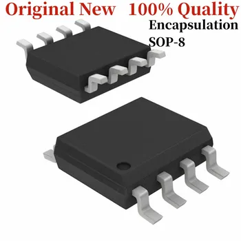 Новый оригинальный пакет SAE800G микросхема SOP8 с интегральной схемой IC