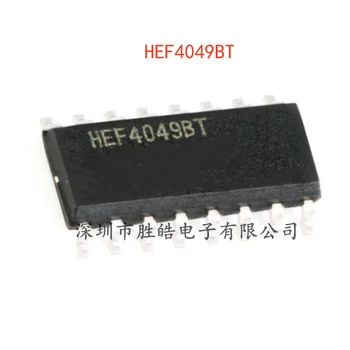(10 шт.)  НОВЫЙ HEF4049BT, 653 HEF4049 с Шестью Выходными инверторами высокого тока на микросхеме SOIC-16 HEF4049BT Integrated Circuit