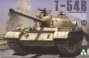 Комплект моделей российского среднего танка T-54 B поздней версии TAKOM 2055 в масштабе 1/35
